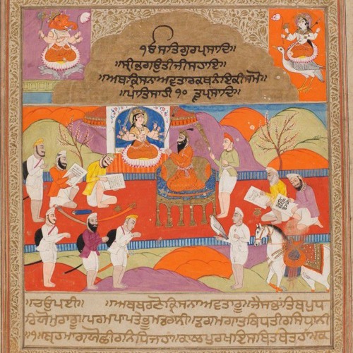 ਉਗ੍ਰਦੰਤੀ ਸ਼ਸਤਰਨਾਮਮਾਲਾ,ਸਲੋਕਦੁਮਾਲੇਦਾਮੂਲਮੰਤਰਗੁਰੂਖਾਲਸੇਸਿੰਘ, ਭਗੌਤੀਅਸਤੋਤਰ,ਖਾਲਸਾਰਹਿਤਨਾਮਾ,ੴਸੈਵਯਾਪਾਤਸ਼ਾਹੀ੧੦