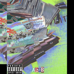 Тот самый(Prod. By Bonfire)