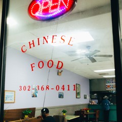 Chinese Chops (Raw & Uncut)