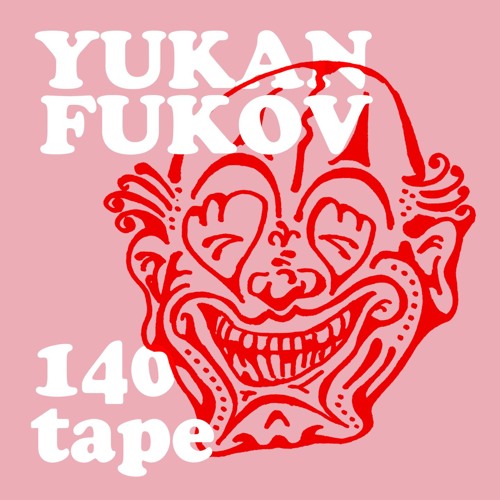 04 Schubs die Bahn um - Yukan Fukov