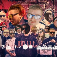 ryhälän kylässä kyhäämäs prod. Läski Salonen