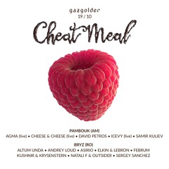 Elkin & Lebron - Cheat Meal 19.10.2024 @ Gazgolder Club (Moscow)