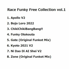 Race Funky Free Collection Vol.1 XFD