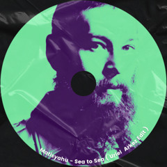 Matisyahu - Sea to Sea (Uriel Arkez Edit) (Free Download)