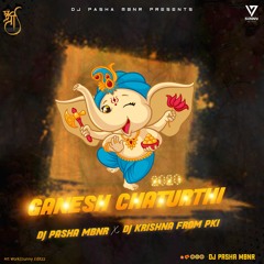 [04] Elukapaina Uregi Ganapayya Song(Ganesh Chaturti Spl Remix) By Dj Pasha & Dj Kirshna