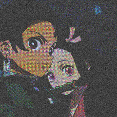 You Don't Know Me (FRZN)