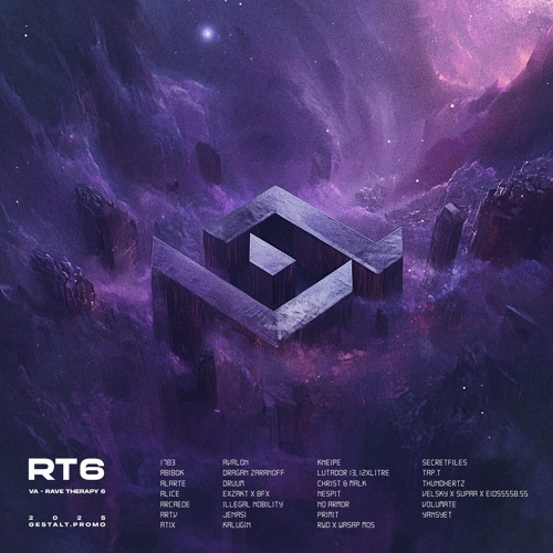 Atix - Background (GESTALT.PROMO)