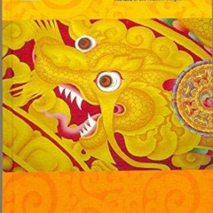 Get EPUB 💘 Facts About Bhutan the Land of the Thunder Dragon by  Lili Wangchhuk [EPU