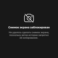 ne pizdi, cyka