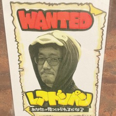 🍔🍟🍔🍟🎧🫨