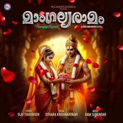 Kannod Kannaaya