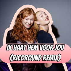 Froukje & S10 - Ik Haat Hem Voor Jou (Rico Round Remix) [trance]