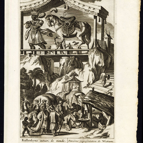 Héctor Vértiz - Kalki (Original Mix) (Demo)