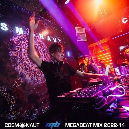 MegaBeat mix 2022-14