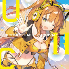 Einherjar Joker (Requiem EXTENDED MIX)