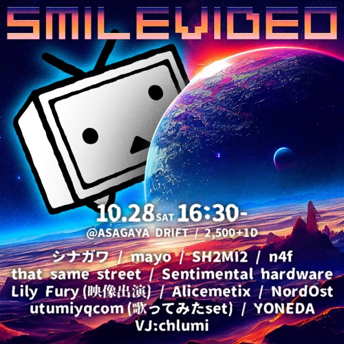 SMILEVIDEO_from those days... (DJmix)
