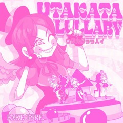 || FLEETING/UTAKATA LULLABY - FAKE TYPE || SPED UP (X1.2)