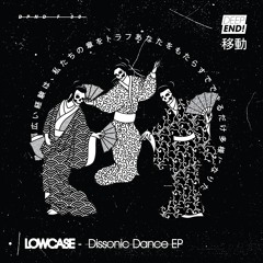 lowcase - Iwato Grotto (DPNDF30)