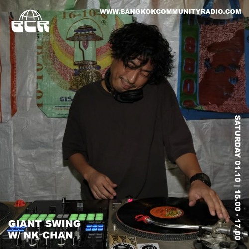 Giant Swing w/NK Chan 1st October 2022