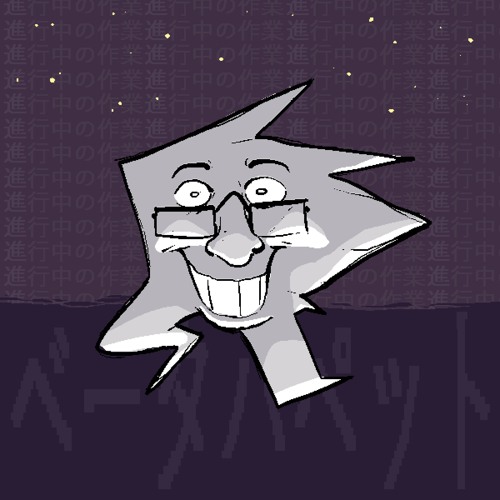 Leave Your Message At The Beep (DX directors cut) - [Deltarune: the BETA?? puppet]