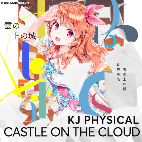 KJ Physical - Castle On The Cloud