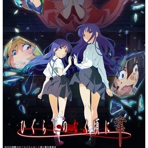 Missing Promise - ひぐらしのなく頃に 卒 Higurashi When They Cry Sotsu - Ending Theme - Piano Cover