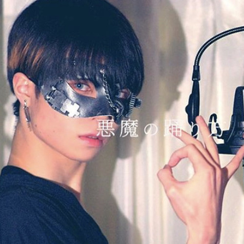 Chogakusei - Devil’s Manner