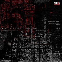 Oleg Makovskiy - Mrz (Yansima Remix) [CBD001]