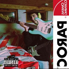 Velkommen Te Godalen