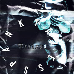 SPANK THE CITY ( ft. Nofacess , Lil Ziir , D6 pook )