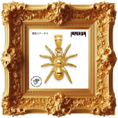 COUNTIN' WHILE YOU SLEEP w GELATO.45 [FORTHCOMING ENTANGLEMENTS 4]