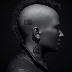 Sonats (side B) 7.m4a