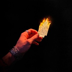 дипинс - Письмо (speed up)