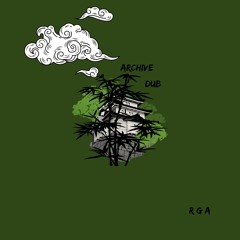 Archive Dub