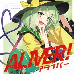 東方アレンジCD 暁Records　イノライ　森羅万象 東方アレンジCD 暁Records イノライ 森羅万象