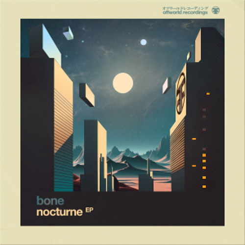 Bone - Gentle Promise