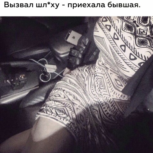 anonymous ember - pidorgoonetta #2033 + soft nightcore