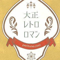RetroRoman March(Royalty Free Music)