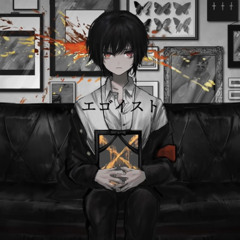 【UTAU カバー】Egoist【NEO.exe】