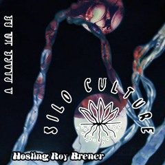 Silo Flower via Erez G  - 2-09-2021