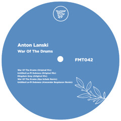Anton Lanski - Untitled Lo-Fi Dubness (Alexander Bogdanov Remix)