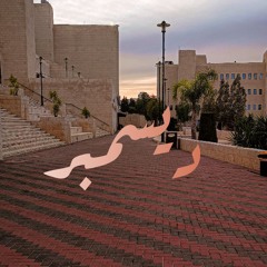 ديسمبر - بيج سام