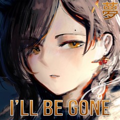 [Future Bass] Seiren & UNDY - I'll Be Gone