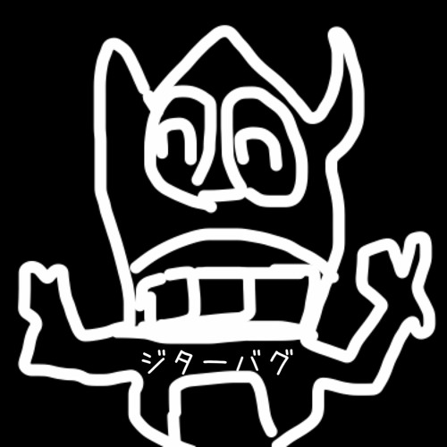 Stream ジターバグ Jitterbug Ellegarden By Pencil Fish 魚 Listen Online For Free On Soundcloud Stream ジターバグ Jitterbug Ellegarden By Pencil Fish 魚 Listen Online For Free On Soundcloud