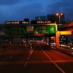 F281(2024) [Phonk]