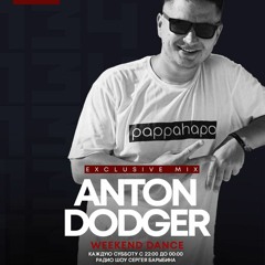 Anton Dodger @ WeekenDance 2021 - 12 - 04 (СевастопольFM 102.0 Fm) Mix - 2