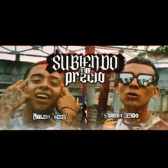Subiendo De Precio💰-Kylan Scar - Steven Rayo (Audio Oficial)-Karmelo Productions