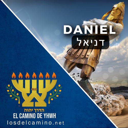 Libro de Daniel / Antiguo Pacto