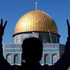 محاكاة مع القدس ⁩