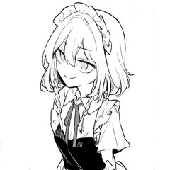 Chikoi The Maid - scamming days